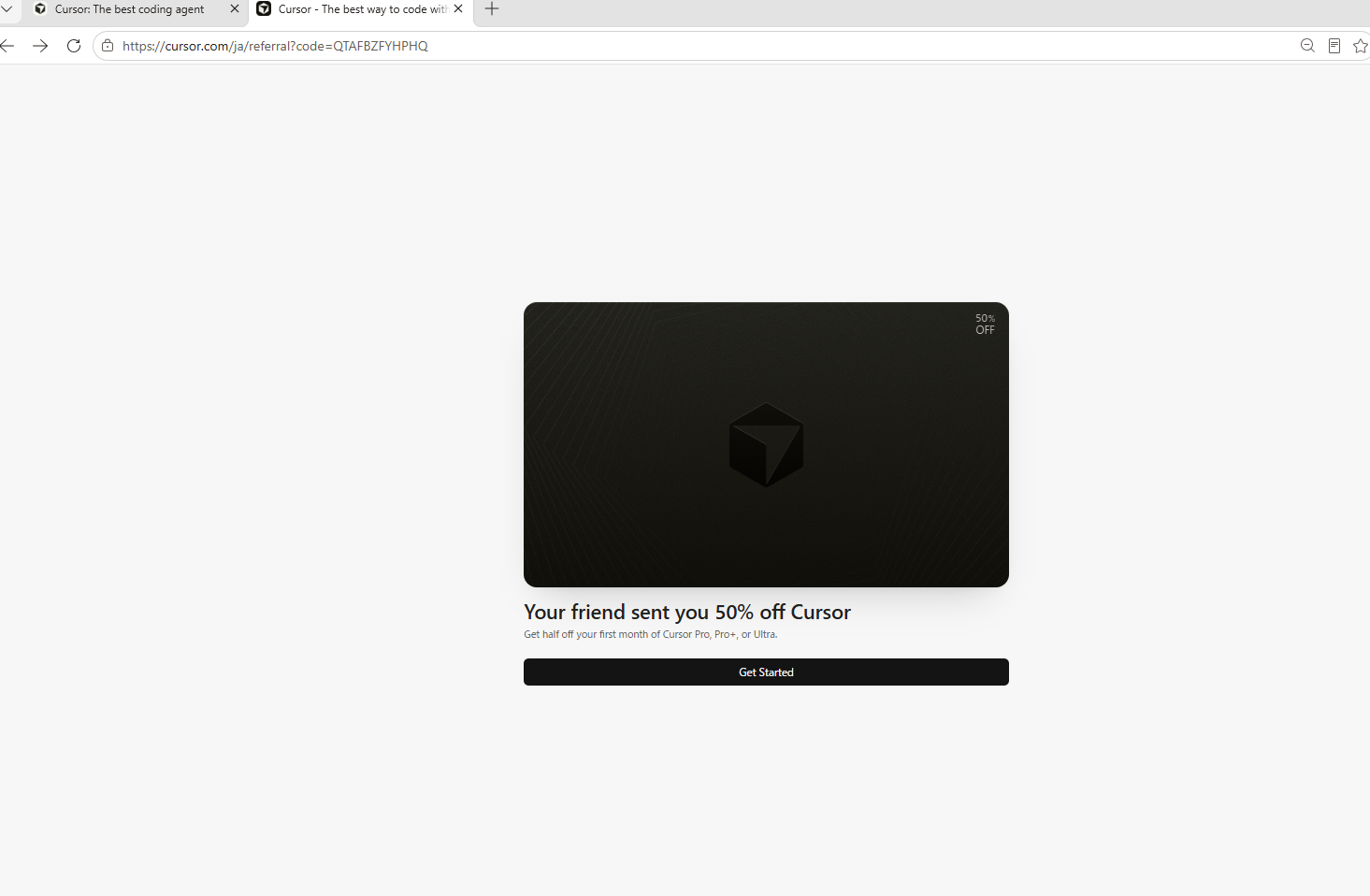 紹介リンク経由で表示されるCursor 50%オフ特典画面